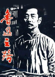 无敌影院手机在线观看
