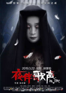 《爱电影视》高清在线观看